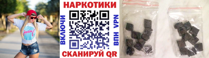 Магазин наркотиков Дербент ГАШ  mega ONION  Меф  Кокаин  A-PVP 