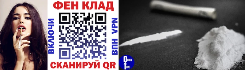 Амфетамин Розовый  купить  сайты  Дербент 