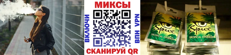 магазин  наркотиков  Дербент  Бутират 1.4BDO 