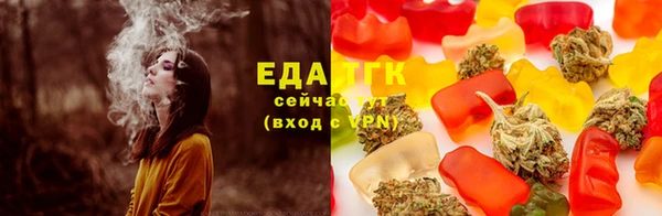 альфа пвп Вяземский
