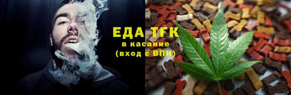 первитин Вязники