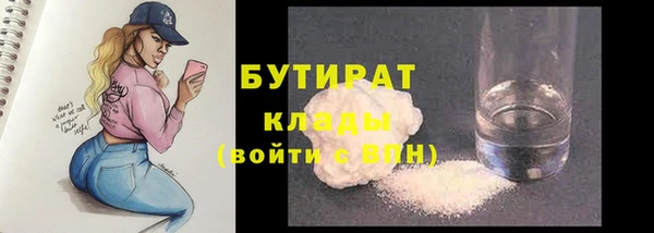 первитин Вязники
