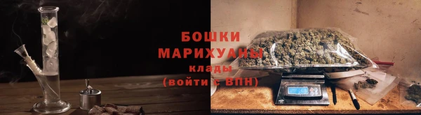 первитин Вязники