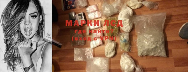 первитин Вязники