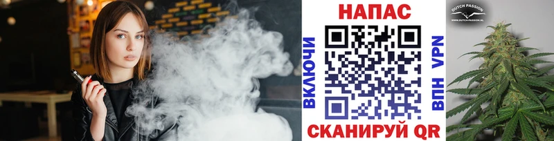 Бошки Шишки SATIVA & INDICA  даркнет состав  Дербент  кракен зеркало 